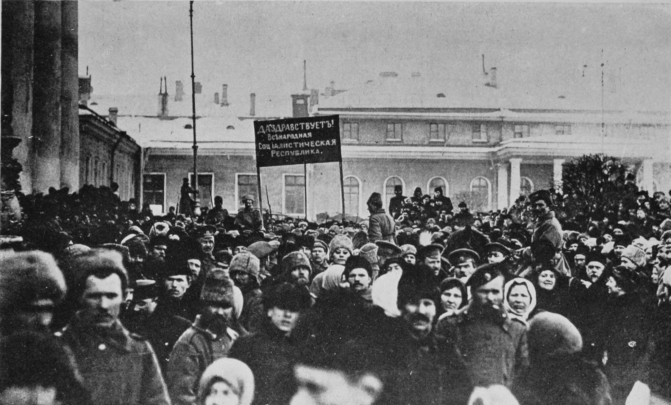 Russians demonstrating in Petrograd. (Colorized by historycrunch.com)