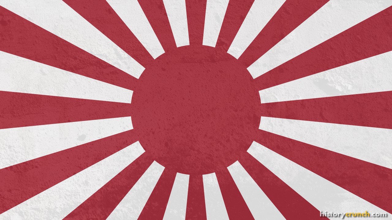 War Flag of the Imperial Japanese Army.
