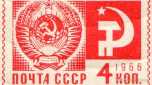 Formation of the Soviet Union.